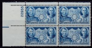 United States 1942 Chinese Resistance Sun Yat Sen  Plate Number Block of 4.VF/NH