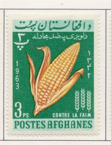 Afghanistan 1962-63 Early Issue Fine Mint Hinged 3ps. 214481