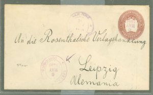 Costa Rica  1895 10c brown envelope, very scarce cancel used from Liberia via San Jose & N.Y. Leipzig arrival.