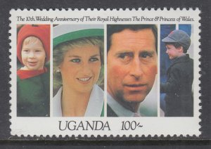 Uganda 921 MNH VF