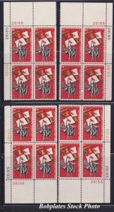 BOBPLATES #1271 Florida Matched Set Plate Blocks MNH SCV=$4+~See Details for #s