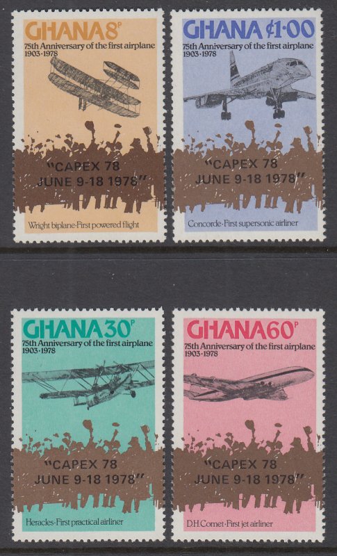 Ghana 655-658 Airplanes MNH VF