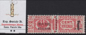 ITALY RSI (Social R) Pacchi n.38a variety Certificate + Signed Ferrario MNH** R+
