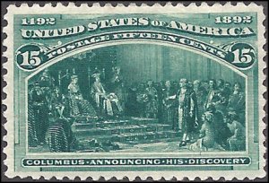 238 Mint,OG,H... SCV $200.00