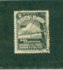 ECUADOR C75 USED BIN $0.25