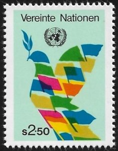 United Nations UN Austria Vienna 1980 Sc # 8 Mint NH. Ships Free With Another