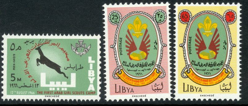 LIBYA 1966 BOY SCOUT / GIRL SCOUT Set Scott Nos. 307-309 MNH