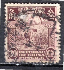 China; 1915; Sc. # 234, Used Peking Single Stamp