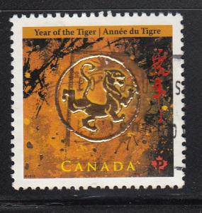 Canada 2010 used Scott #2348 (P) Year of the Tiger