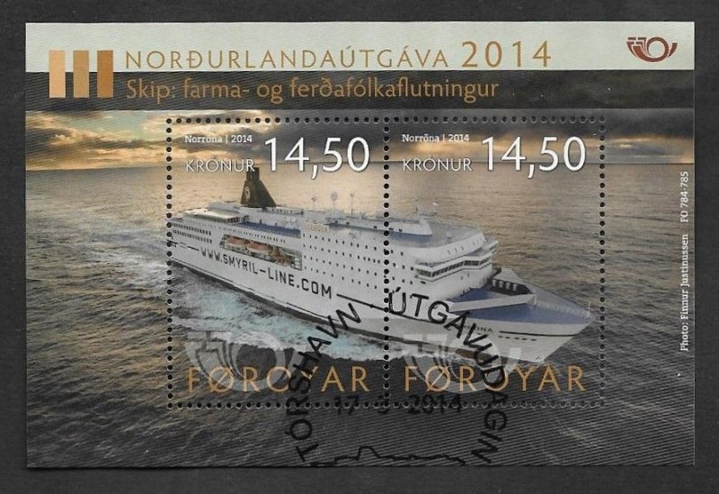 SMI) 2014, FAROE ISLANDS, BOATS, Broadcast Noden´14. Cruises, SOUVENIR SHEET,