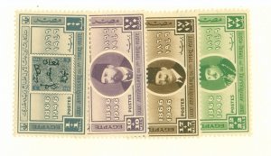 EGYPT B3-6 MNH BIN $2.00