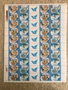 Iran, Persian, sheet