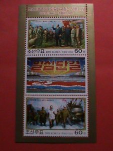 KOREA STAMP:2003-SC#4333 -55TH ANNIVERSARY OF FOUNDING OF KOREA MNH S/S SHEET