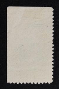 U.S. Stamp Sc #740 SOTN EARLY USE  Aug 20, 1934 (1Month after Issue Date) 