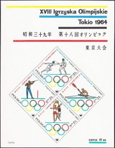 Poland 1964 MNH Stamps Souvenir Sheet Scott 1265 Sport Summe Olympic Games Tokyo