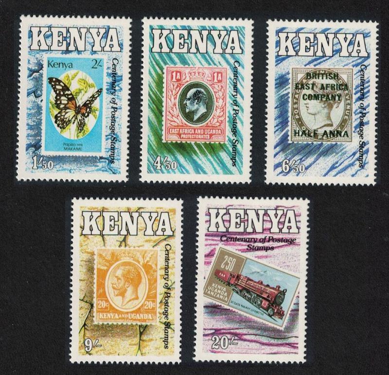 Kenya Cent of Postage Stamps in Kenya 5v SG#547-551