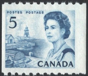 Canada SC#468 5¢ QE II, Fishing Port on the Atlantic Coast Single (1967) MLH*