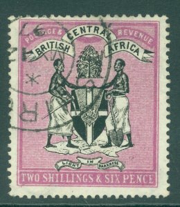SG 37 British Central Africa 1896. 2/6 black & magenta. Very fine used