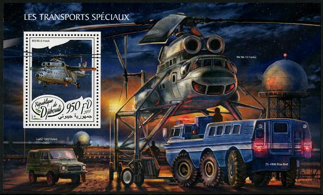 HERRICKSTAMP NEW ISSUES DJIBOUTI Special Transport S/S