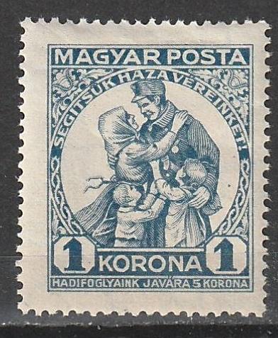 B71 Hungary Semi-Postal Mint OGH