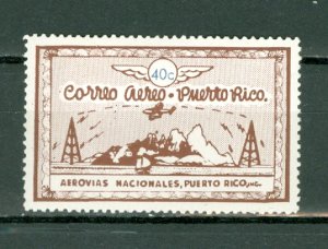 PORTO RICO 1938  SEMI-OFFICIAL SANABRIA #S5...MINT