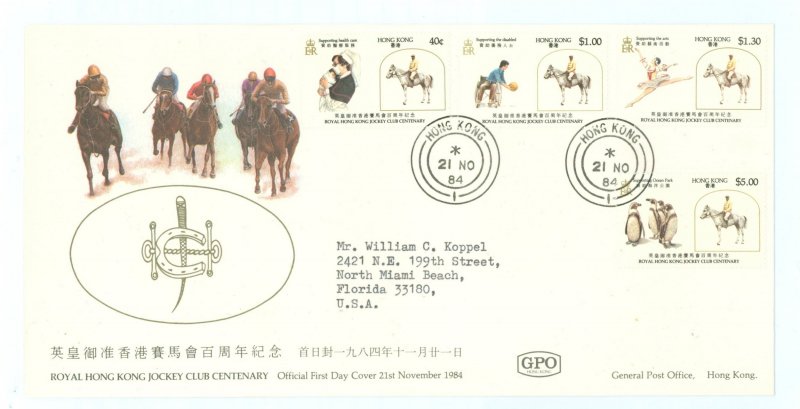 Hong Kong 435-438 1984 Jockey Club Centenary (set of four) on an addressed first day cover