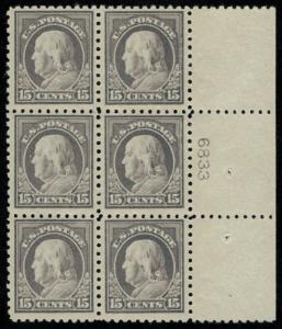 437 VF/XF OG LH, a fabulous plate block, unseen wond..MORE.. pb2082