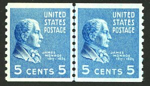 U.S. #845 MINT LINE PAIR OG NH