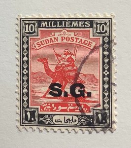 Sudan 1936 Scott o15 used - 10m,  Camel Post,  Postman Overprinted S.G.