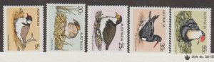 Australia Scott #682-686 Stamp - Mint NH Set