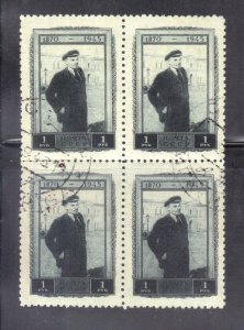 RUSSIA SC #1005 USED BLK OF 4 1r 1945