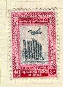 JORDAN; 1950s early King Hussein Airmail issue fine used 40f. value