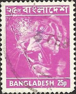 BANGLADESH - 47 - Used - SCV-4.50