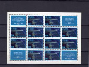 Abkhazia 1996 Halley's Comet/Sonde Vega Sheetlet (12+Labels) MNH #ABK1G