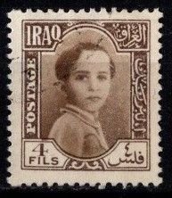 Iraq - #105 King Faisel II  - Used
