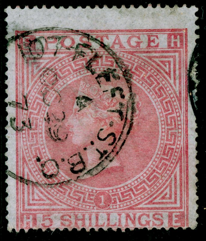 SG127, 5s pale rose plate 1, FINE USED, CDS. Cat £675. HE