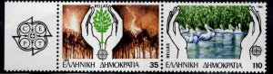 GREECE Scott 1569a  MNH** Europa 1986 pair with label