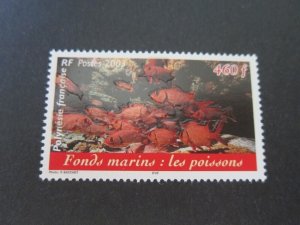 French Polynesia 2003 Sc 849 set MNH