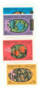 Iraq #O240-O243 Unused Single (Complete Set)