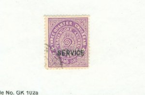 TRAVANCORE 052 USED CV $2.50 BIN $2.00