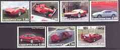 BASHKIRIA - 2001 - Ferrari Cars - Perf 7v Set - Mint Never Hinged -Private Issue