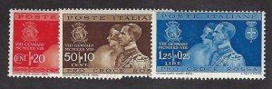 Italy Scott #239-241 Mint NH F-VF