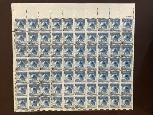 1948 sheet - Palomar Mountain Observatory - Sc# 966 