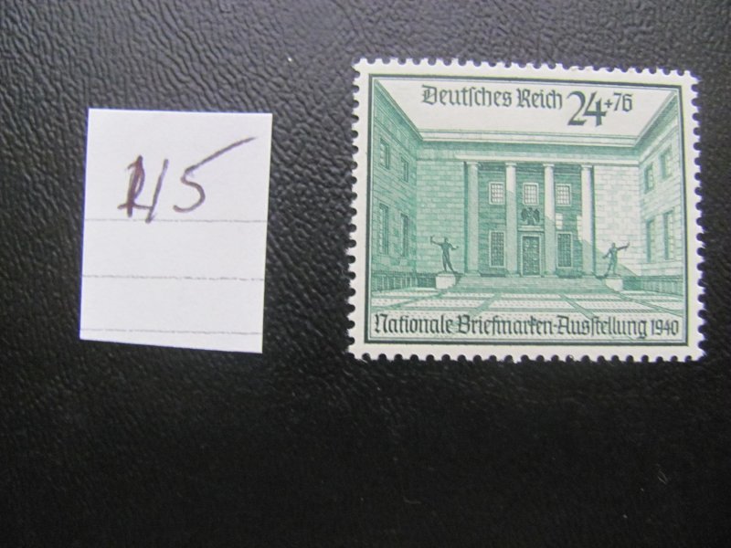 Germany 1940 MNH B169 SET  XF 36  (115)