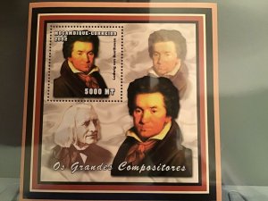 Mozambique 2002 Beethoven mint never hinged Stamp sheet R23856