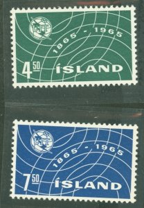 Iceland #370-371 Unused Single (Complete Set)