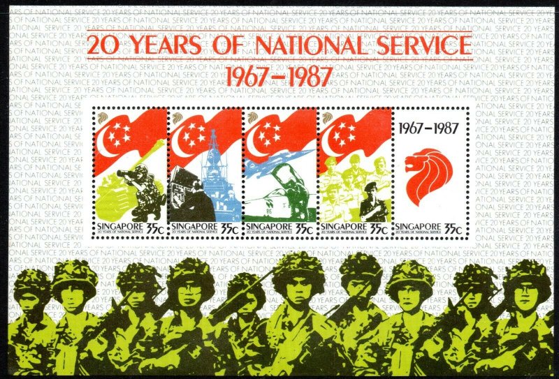 SINGAPORE SC#506a 20 YEARS OF NATIONAL SERVICE (1987) MNH