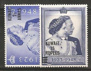 Kuwait SC 82-3 Mint, Never Hinged