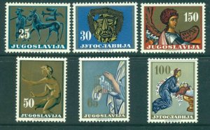 Yugoslavia 1962 Yugoslav Art Treasures MLH lot40512
