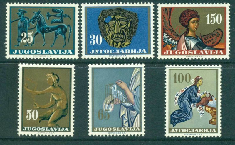 Yugoslavia 1962 Yugoslav Art Treasures MLH lot40512